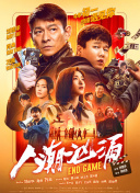 国产成人午夜精品影院观看视频